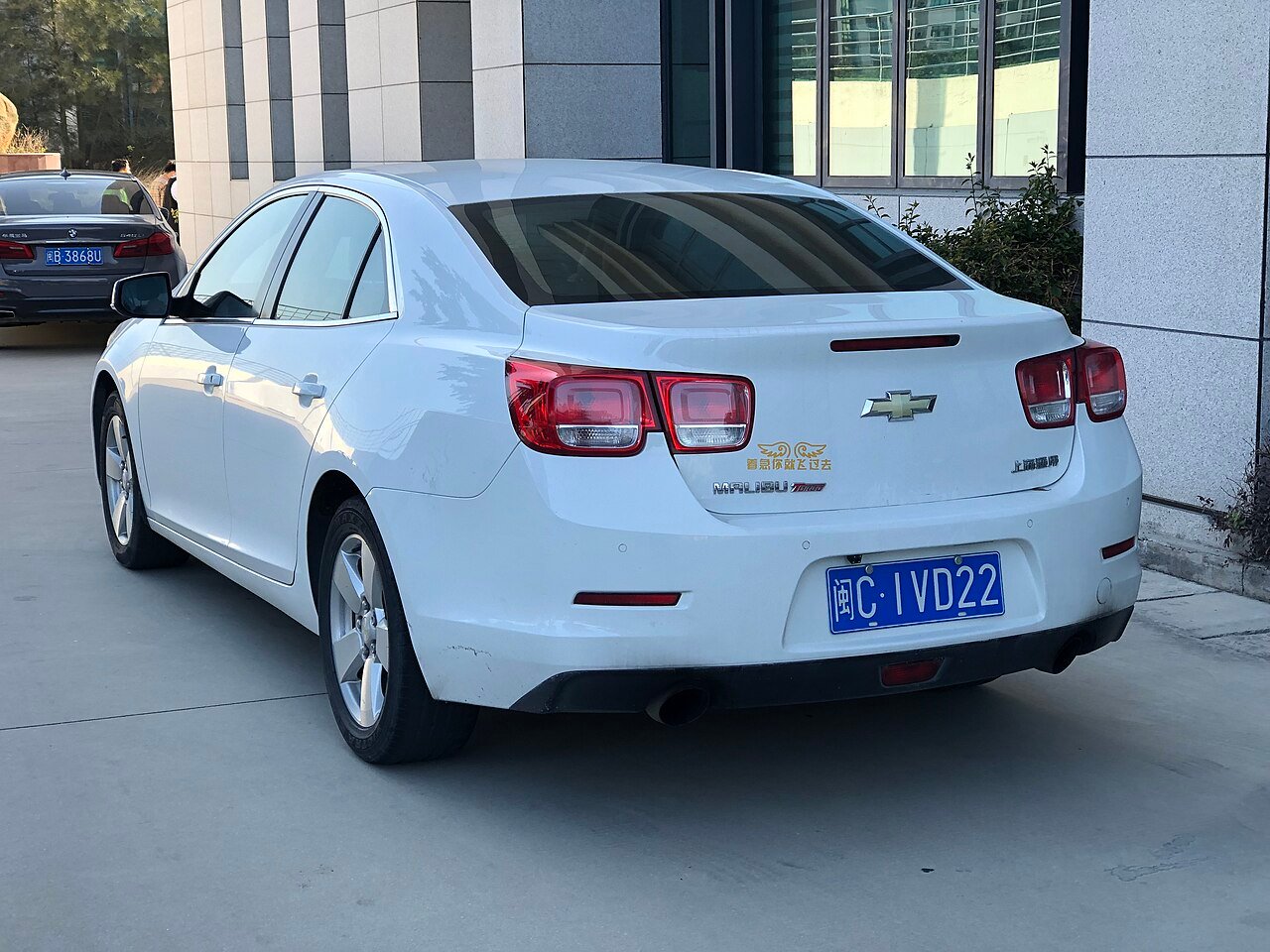 2008 Chevrolet Malibu EX — photo 3
