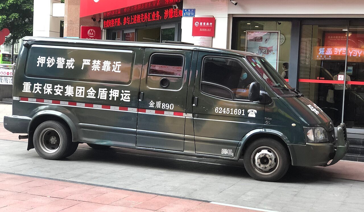 2020 Ford Transit Tradesman — photo 2