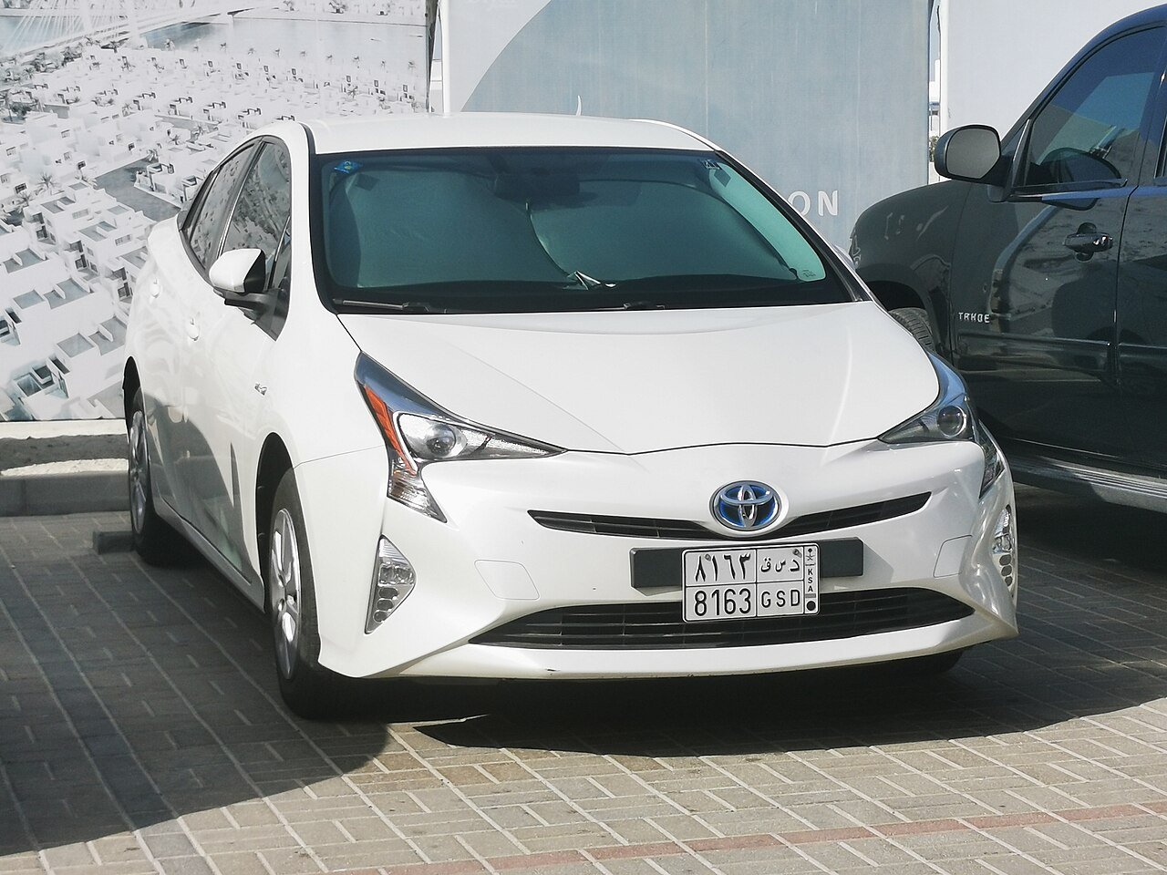 2015 Toyota Prius S — photo 2